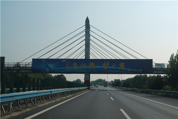 怎樣監測戶外廣告投放效果 怎樣監測戶外廣告投放效果