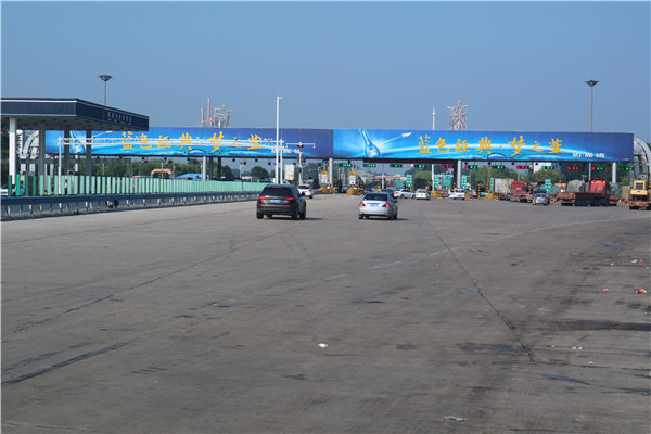 戶外廣告是一種廣告的媒介形式 戶外廣告是一種廣告的媒介形式