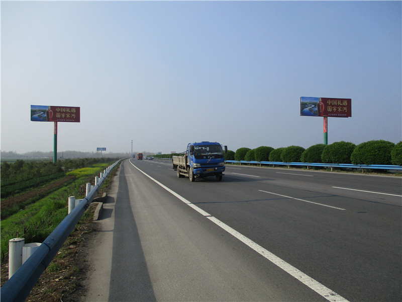 單立柱廣告牌加固有哪些方法? 單立柱廣告牌加固有哪些方法?