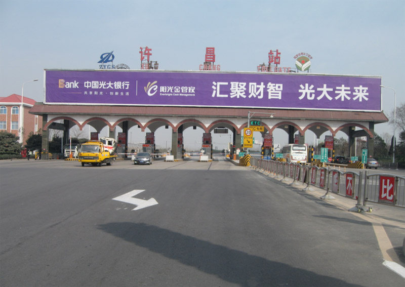 高速戶外廣告的功能與效果有哪些重要性呢? 高速戶外廣告的功能與效果有哪些重要性呢?