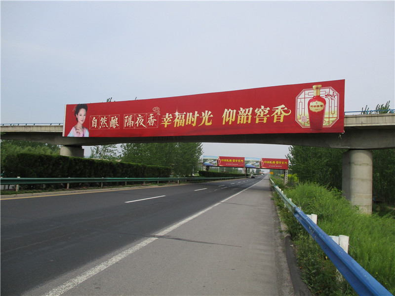 戶外廣告對商家的重要性 戶外廣告對商家的重要性