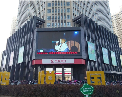 鶴壁LED廣告顯示屏的動態(tài)連續(xù)播放更容易吸引觀眾的注意力