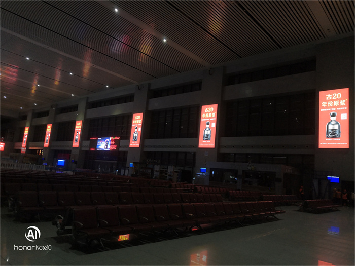 鶴壁高鐵廣告 鶴壁高鐵廣告