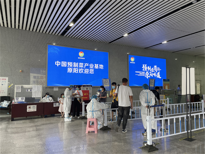 想打廣告，高鐵廣告優勢了解一下