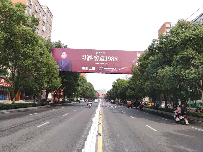 選擇投放戶外市區廣告招牌的時候需了解什么小細節? 選擇投放戶外市區廣告招牌的時候需了解什么小細節?