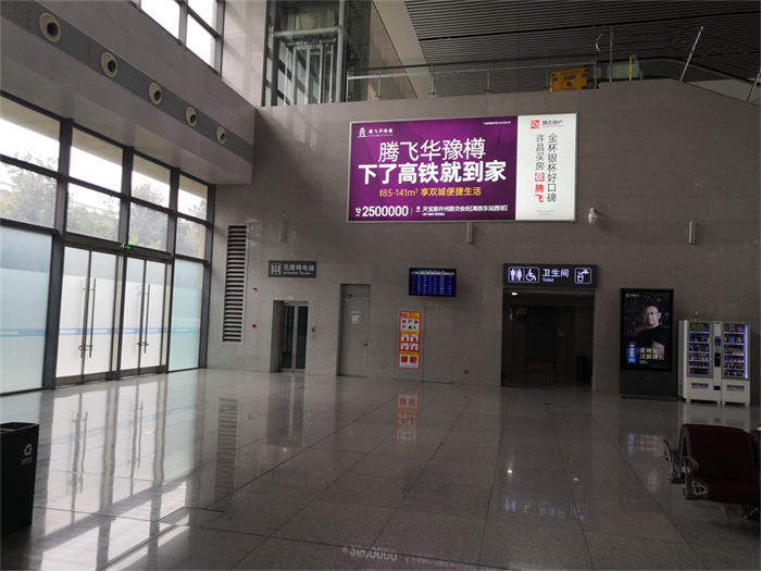 近在咫尺,睜眼即見,高鐵站廣告投放優(yōu)勢(shì) 近在咫尺,睜眼即見,高鐵站廣告投放優(yōu)勢(shì)