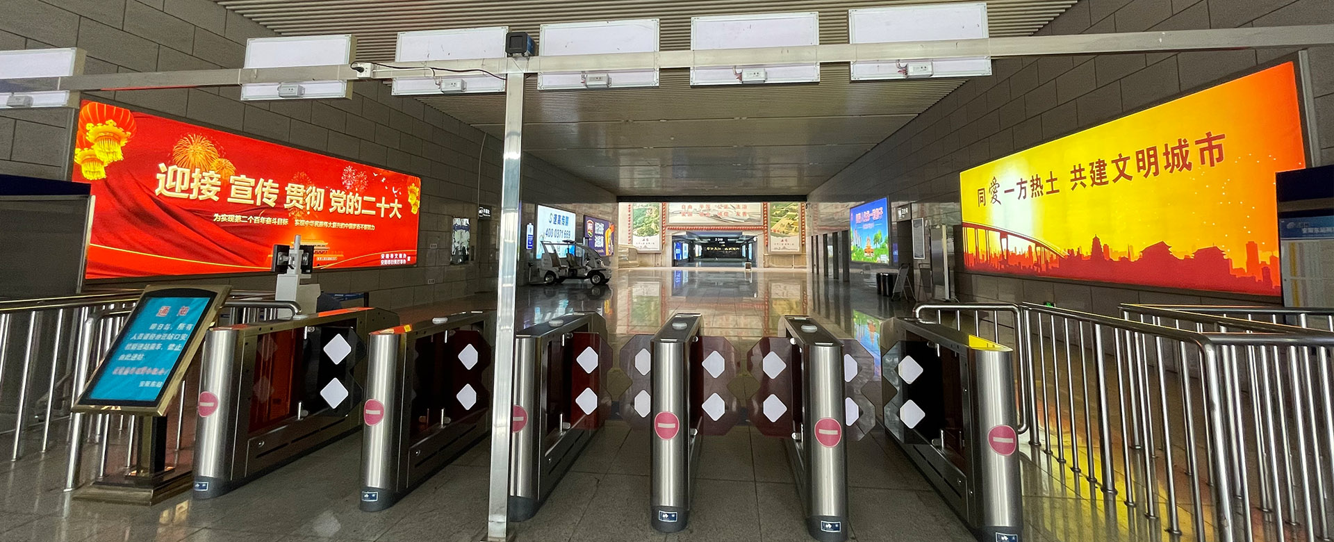 平頂山市區(qū)廣告