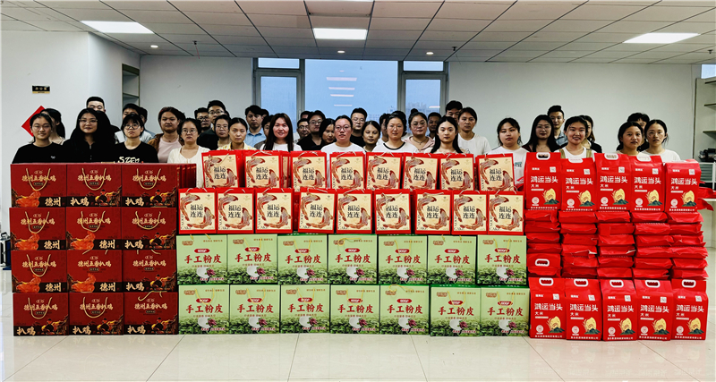 月滿中秋，禮至情濃|華礦集團(tuán)為全體員工發(fā)放中秋節(jié)暖心福利